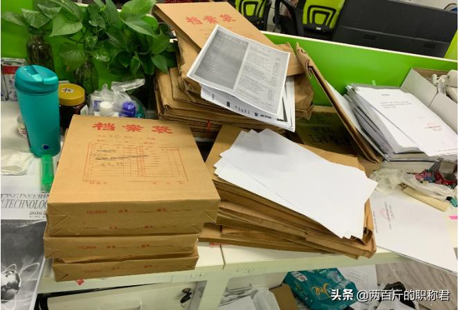 南京职称补办流程,南京职称证书遗失了怎么办