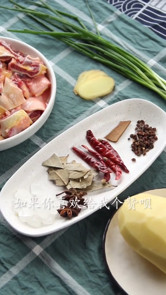 牛身上的哪个部位细菌多,牛身上最脏的器官