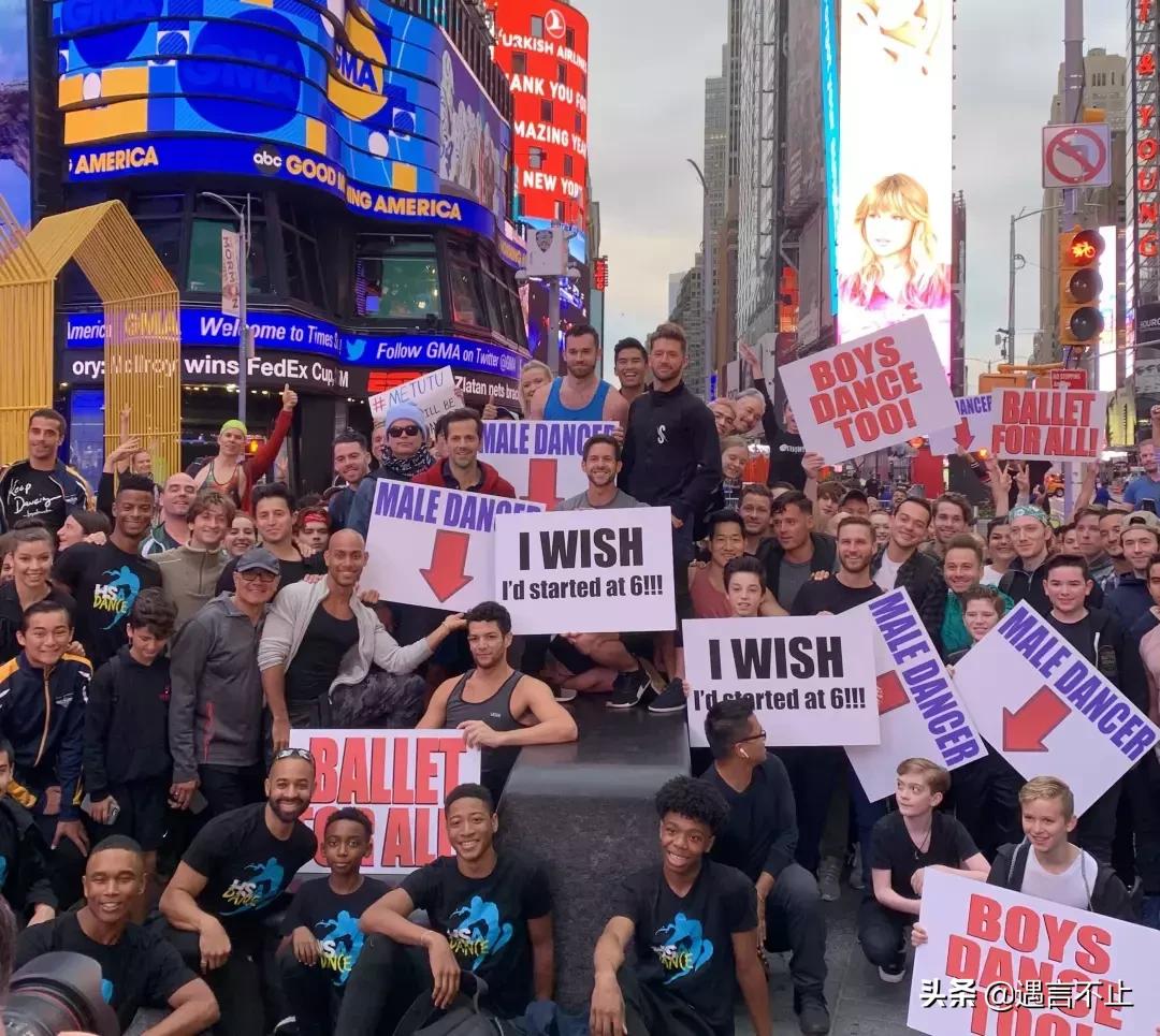 乔治穿芭蕾被嘲讽性别刻板印象,乔治小王子跳芭蕾视频