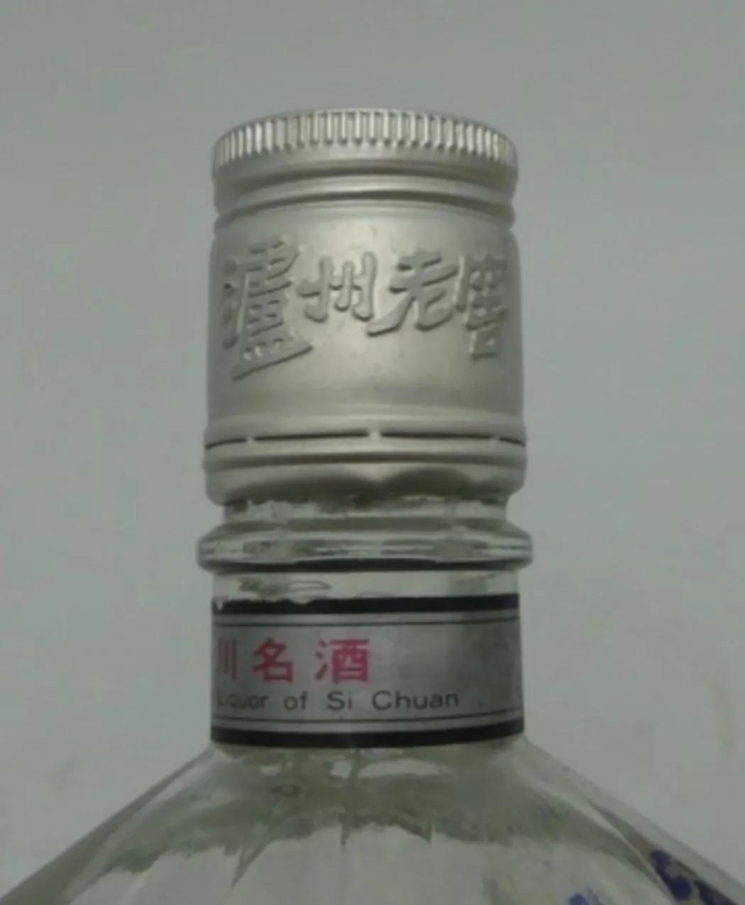 泸州老窖特曲铁盖,80年代泸州老窖特曲铁盖