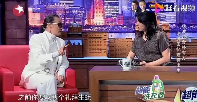 狄波拉潇洒情史，为谢贤甩美国富豪，离婚后嫁小11岁男人收获爱情