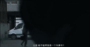 这部电影是根据真实事件改编的吗,这部电影是真实事件改编的吗