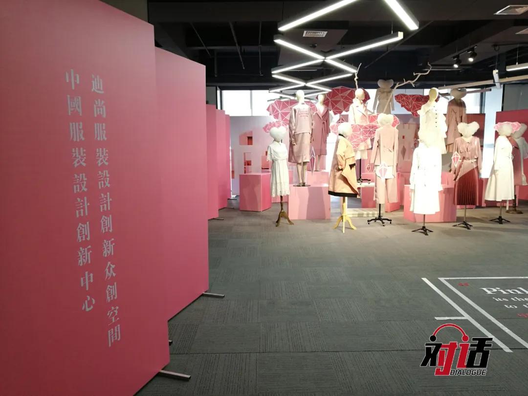 迪尚集团董事长朱立华个人简历,威海迪尚集团董事长朱立华