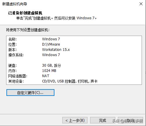 没u盘怎么用虚拟机引导,虚拟机能识别u盘吗
