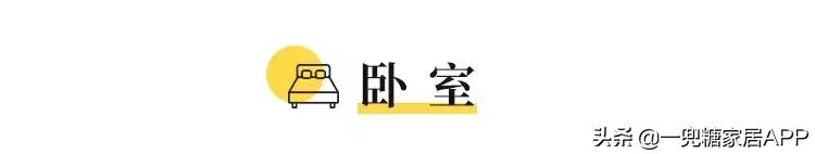 物理学博士的家!巧用室内门、三分离卫浴、双向联通更衣室太棒了