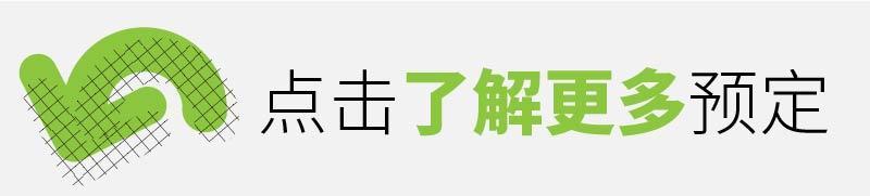 宁波新奢酒店,宁波新开一家度假酒店