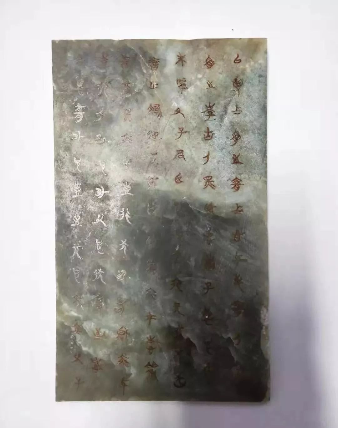 民权籍中科院教授捐赠战国盟书，十分罕见，意义重大