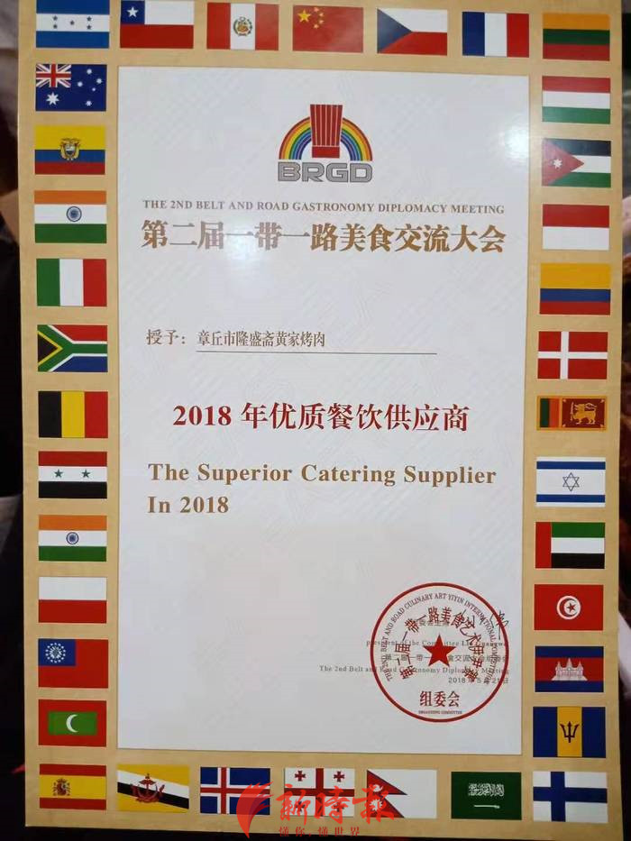 <html>
<head><title>502BadGateway</title></head>
<body>
<center><h1>502BadGateway</h1></center>
<hr><center>nginx</center>
</body>
</html>
<!--apaddingtodisableMSIEandChromefriendlyerrorpage-->
<!--apaddingtodisableMSIEandChromefriendlyerrorpage-->
<!--apaddingtodisableMSIEandChromefriendlyerrorpage-->
<!--apaddingtodisableMSIEandChromefriendlyerrorpage-->
<!--apaddingtodisableMSIEandChromefriendlyerrorpage-->
<!--apaddingtodisableMSIEandChromefriendlyerrorpage-->
