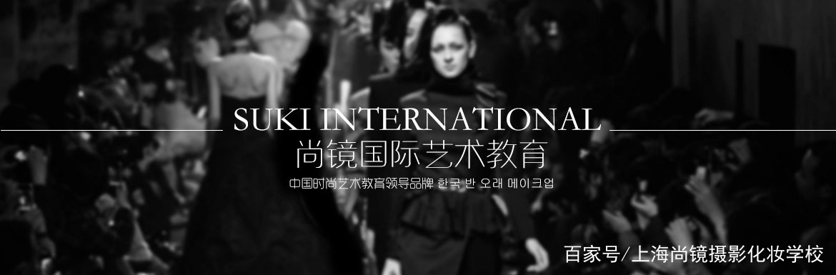 涓婃捣灏氶暅鎽勫奖鍖栧鍩硅鍩哄湴,涓婃捣灏氬鎽勫奖