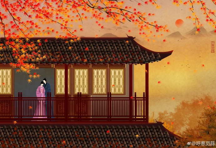 元曲相思,相思元曲