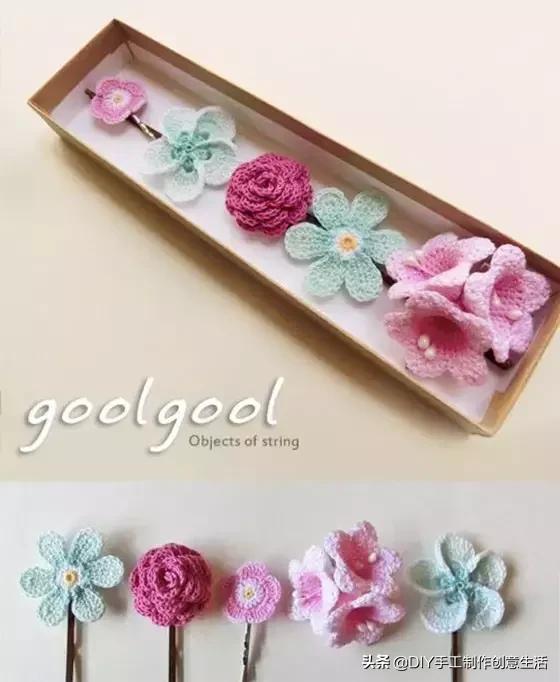 简单手工钩针diy小饰品,diy手工制作毛线钩针