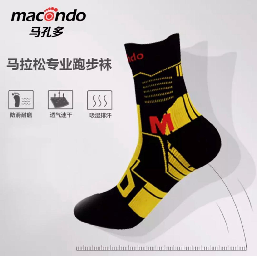 跑步跑出黑指甲怎么处理,跑步脚上出现黑趾甲该怎么处理