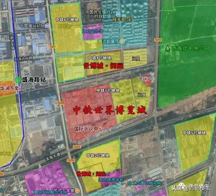 开盘之战|中建68%VS中铁96%,年末西海岸楼市迎来巅峰一战!