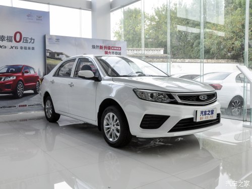 吉利远景车值得买吗,吉利远景轿车耐用皮实不