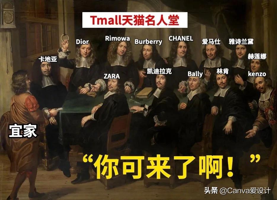 宜家正式入住天猫店铺时间,宜家入驻天猫布局中国线上市场