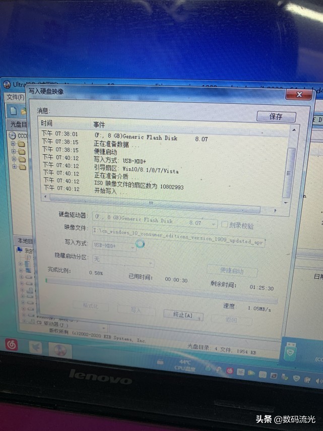 如何制作u启动系统详细教程,u启动u盘装系统装到固态盘