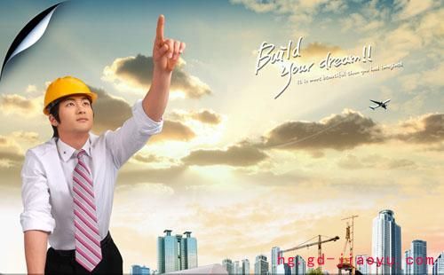 河南牧业经济学院,河南经济技术学院