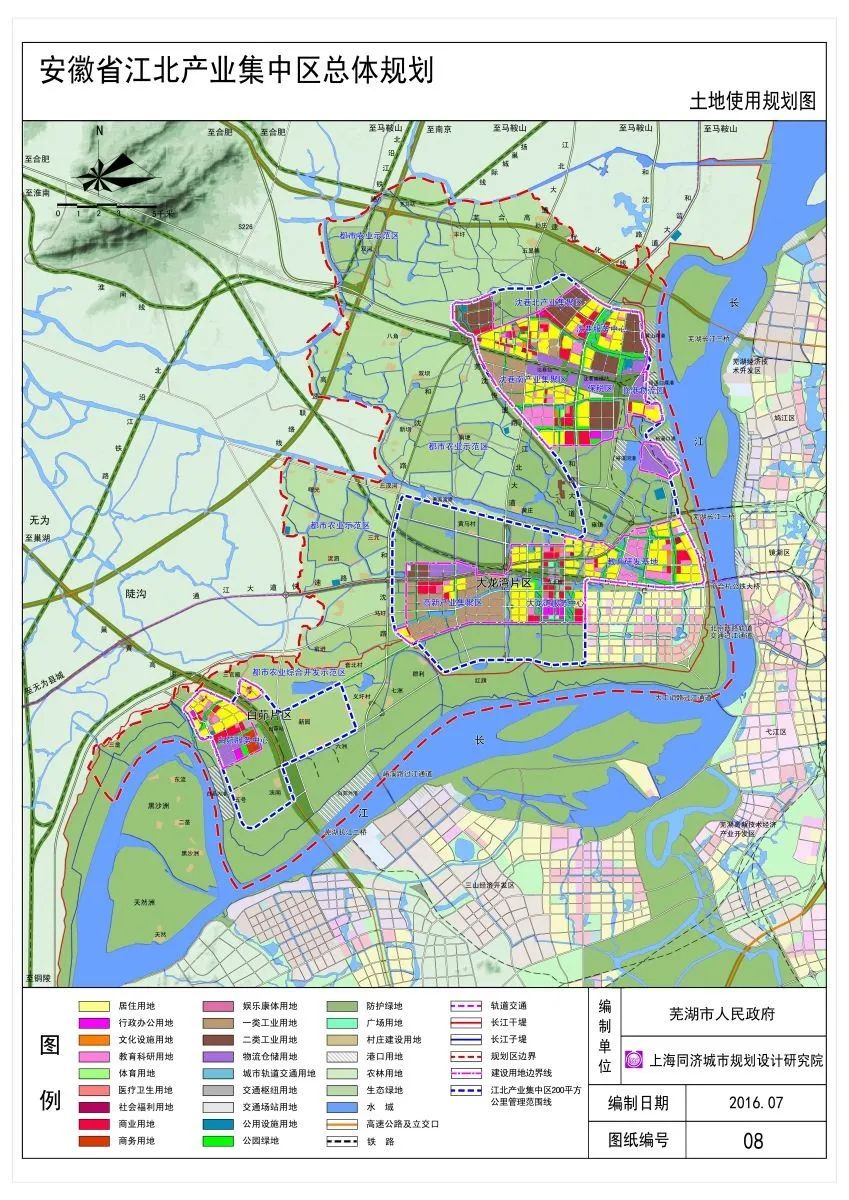 上海建工一建集团拿下安徽芜湖“一号工程”