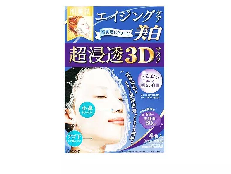 肌美精3d面膜测评,肌美精3d面膜有刺痛