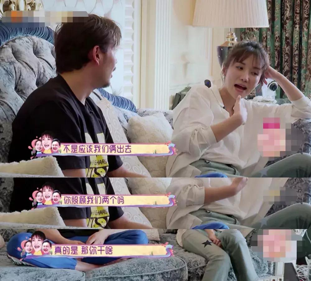 杨烁自曝小包总,杨烁生活中的小包总