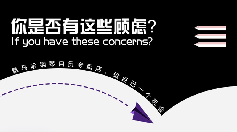 静安区雅马哈钢琴出售,雅马哈钢琴2000元