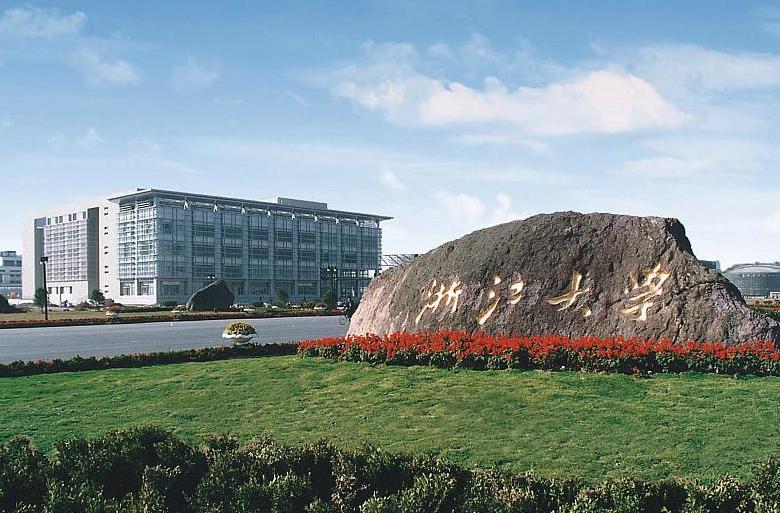 上海理工大学2023全国排名,上海理工大学全国排名2024