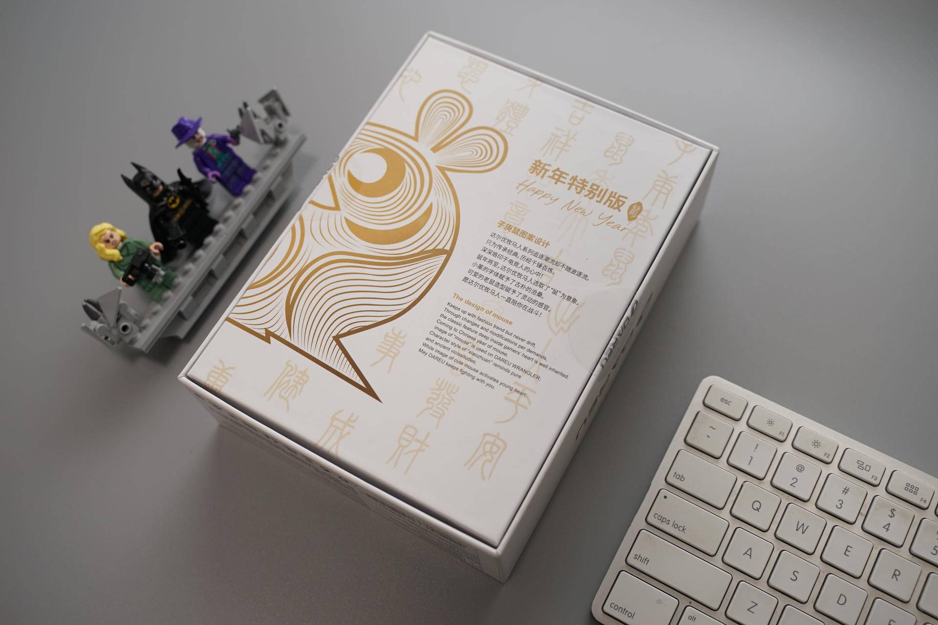 达尔优em910牧马人游戏鼠标怎么样,达尔优牧马人镜面版白色鼠标