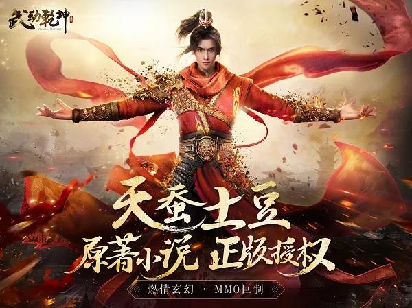 阿里的游戏业务,阿里游戏好玩吗