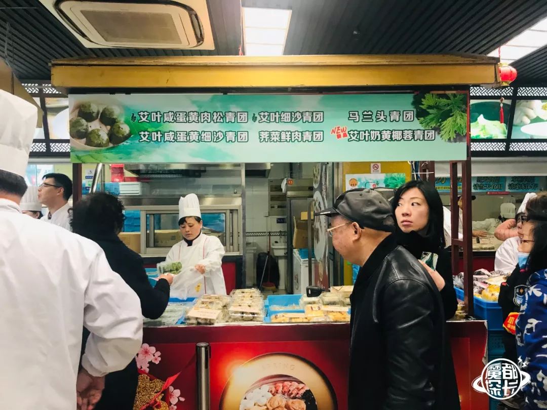 来伊份青团南瓜味,来伊份的青团真的很好吃吗