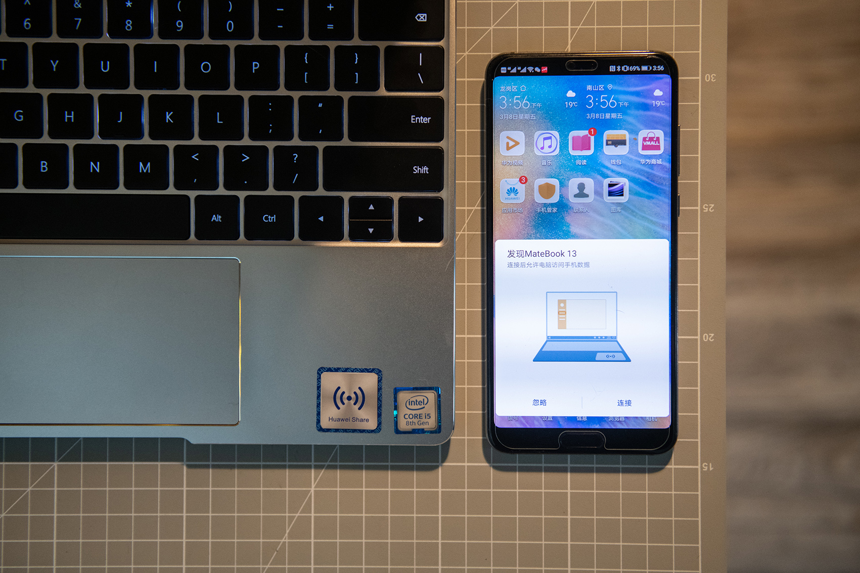 华为笔记本matebook 13攻略 (华为笔记本matebook13值得购买吗)