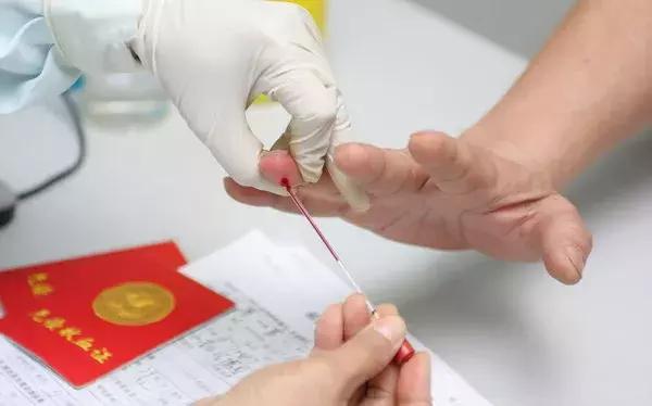 献血的福利都有哪些,献血的福利怎么领取