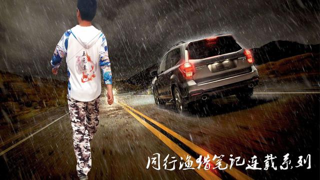 疫情防控期间钓鱼,钓鱼防疫人人有责