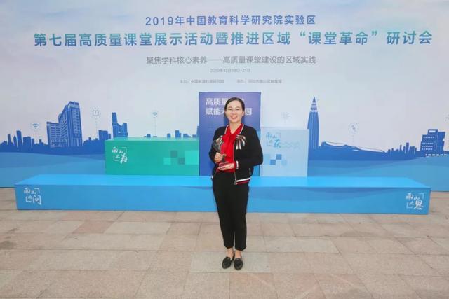 华侨城中学初中部排名,深圳华侨城2023校园招聘