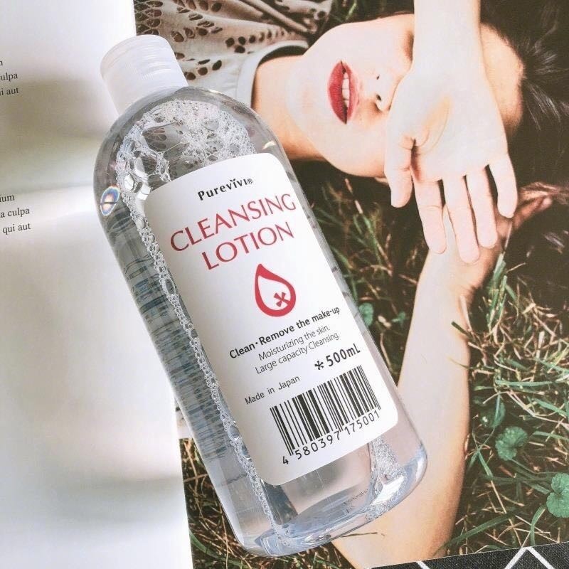 rose玻尿酸玫瑰养肤卸妆水,unny卸妆水净透养肤深层清洁