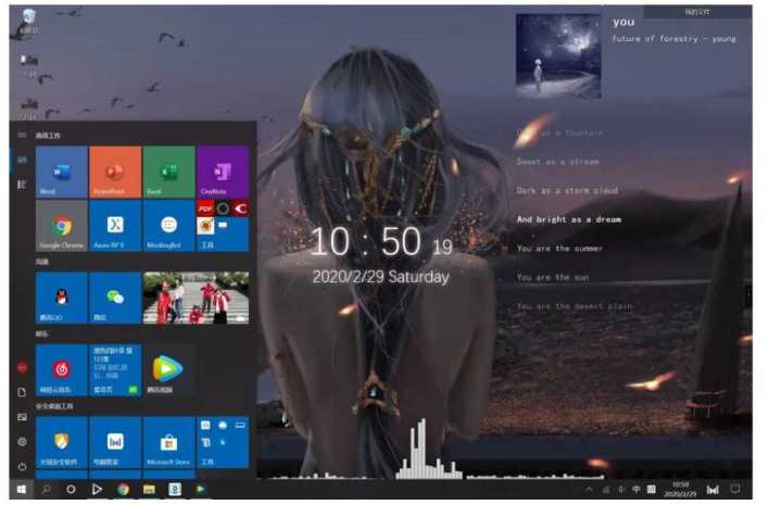 windows10系统桌面美化教程,windows10怎么设置桌面好看