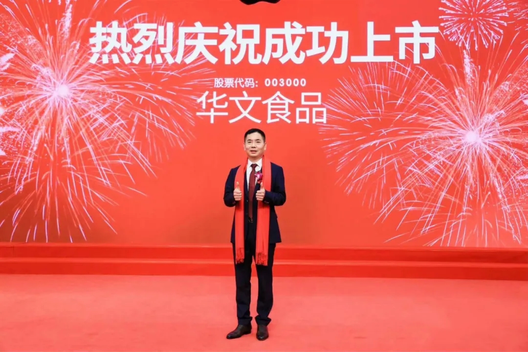 一年卖10亿小鱼干,一年卖7亿的小鱼干