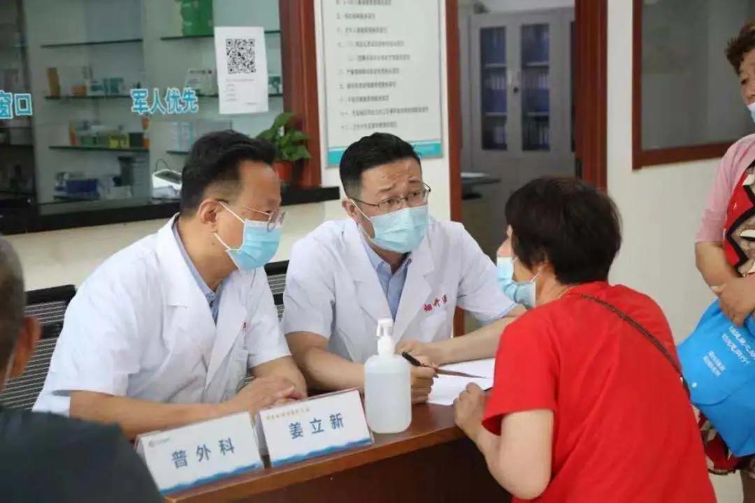 关爱健康公益报道,关爱市民健康义诊活动