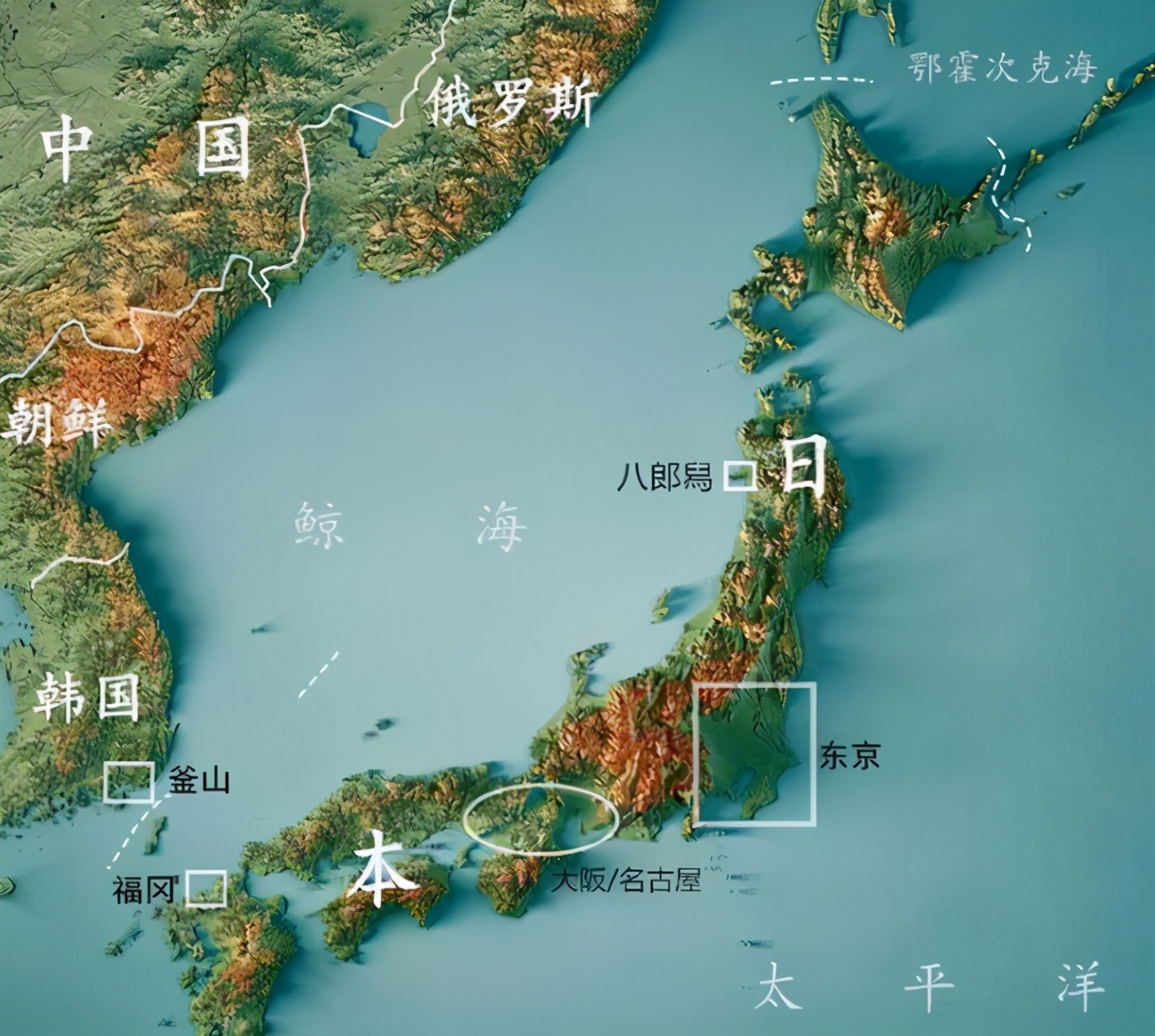 了解了日本历史的日本人,日本人原本是哪里人