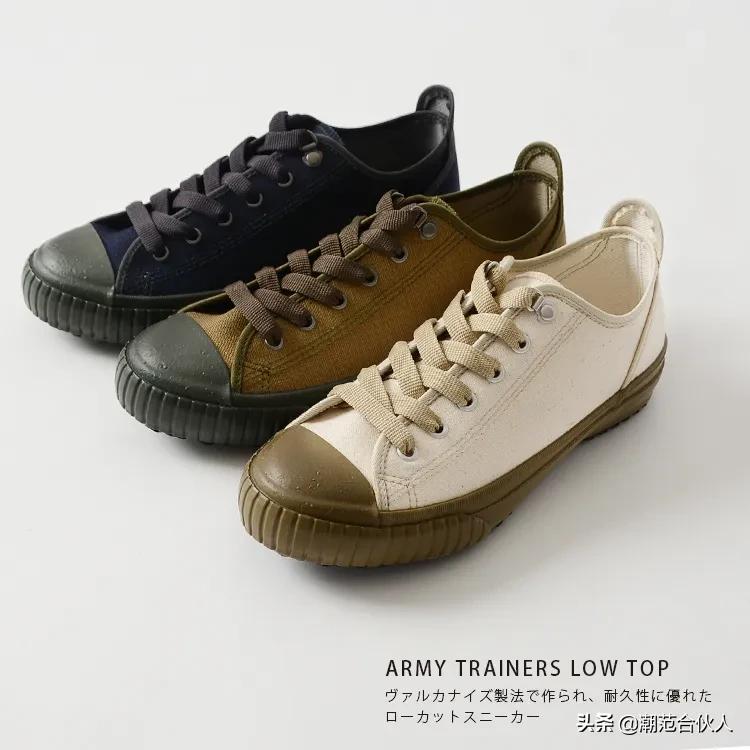 匡威1970s哪些冷门的颜色,除了匡威还有什么鞋比较推荐