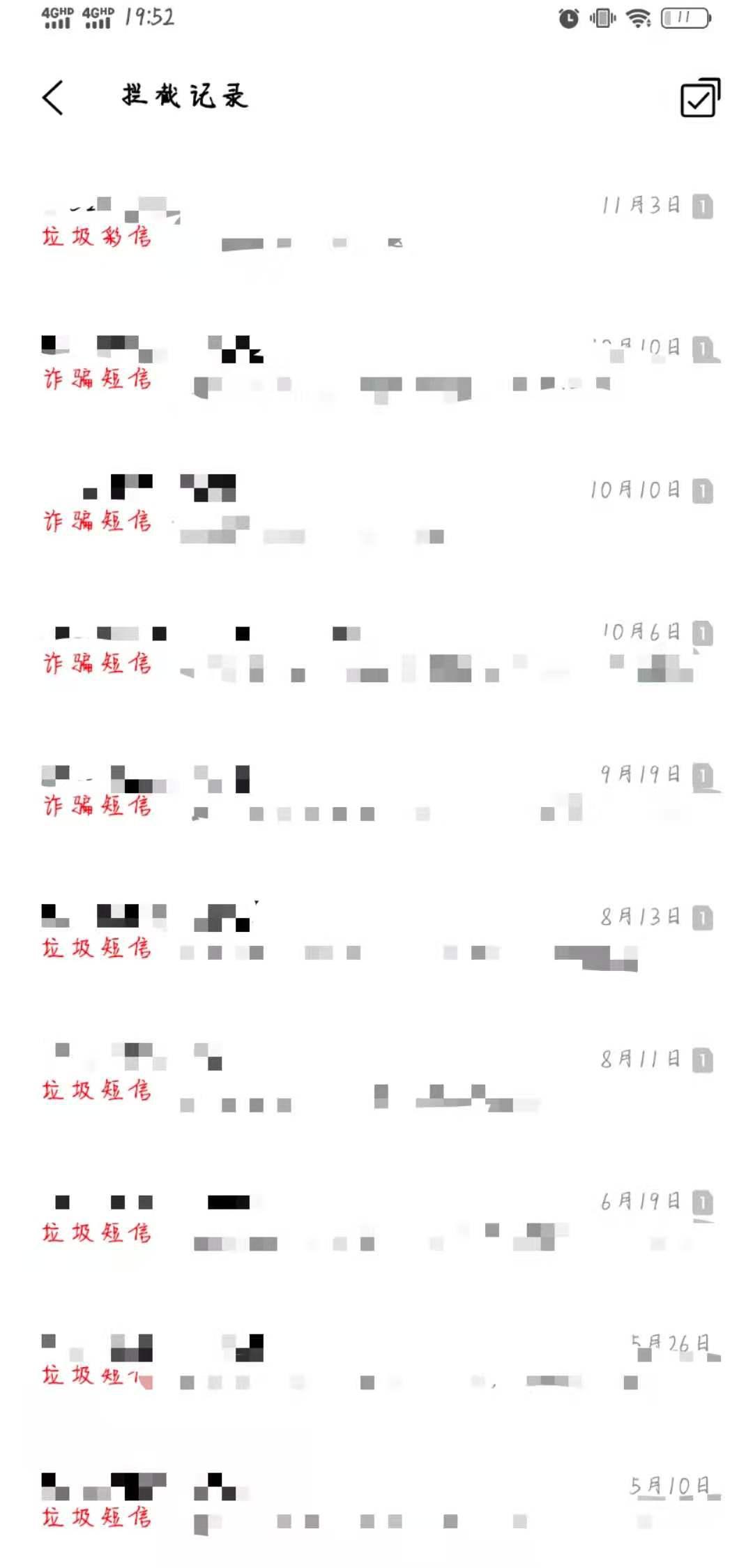 库克iphone将迎来重大突破,库克苹果手机细节做到极致