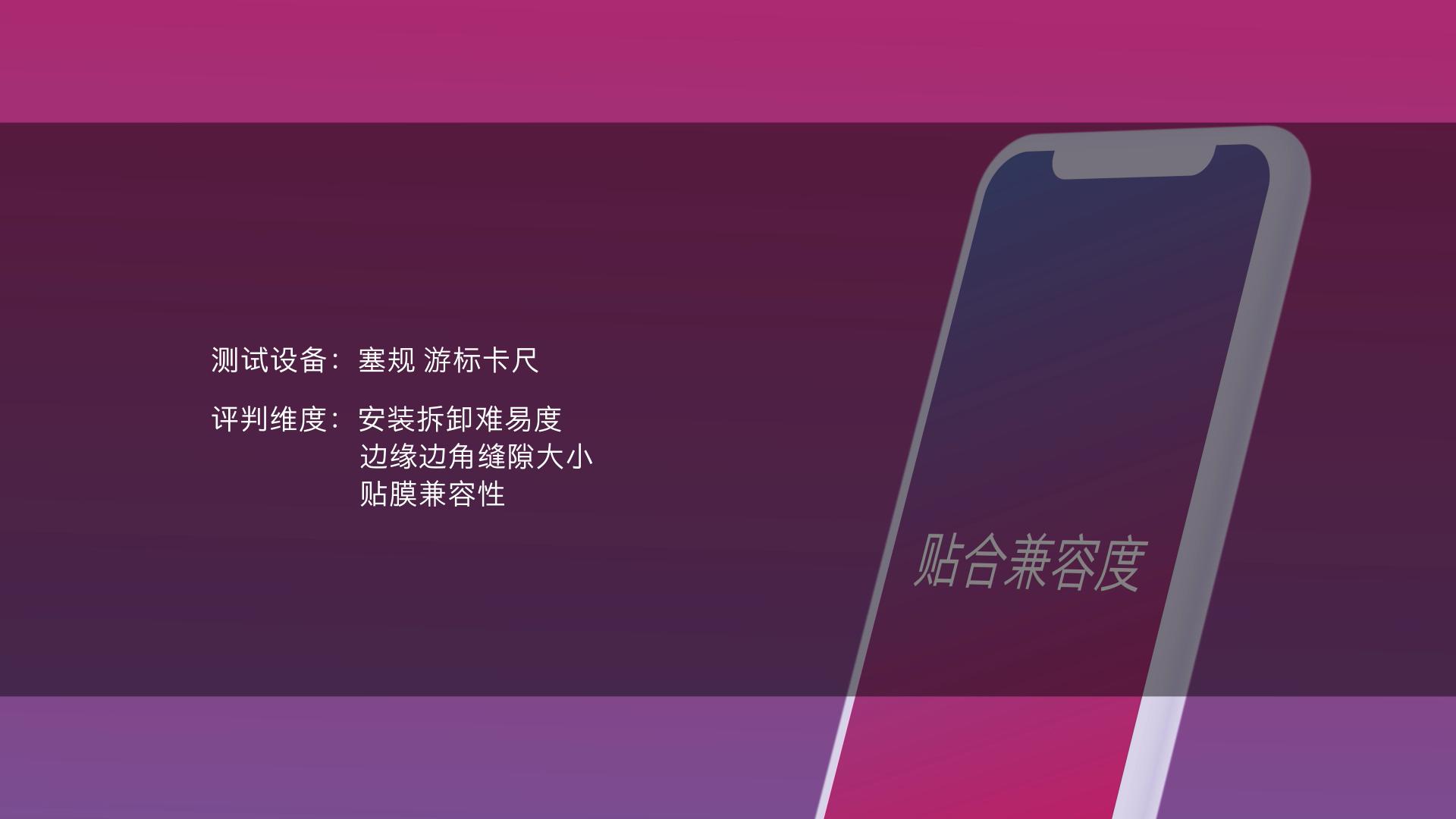 买手机壳如何买得更便宜,买手机壳怎么选对