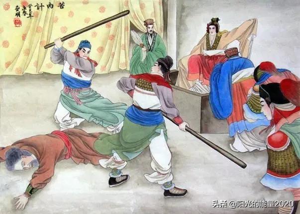 孙子兵法36计全图解译文建议收藏,幸福36计电视剧全集在线免费观看
