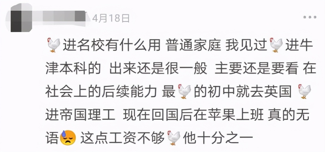 在焦虑中自愈,在焦虑的世界里保持清醒