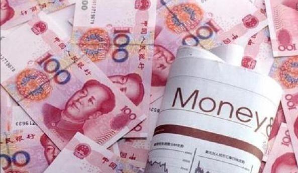 银行理财发展状况及其趋势,银行理财风险低的项目