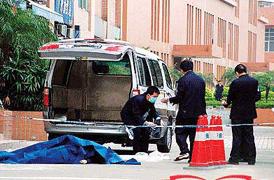 中大美丽女教授抑郁成疾跳楼自杀