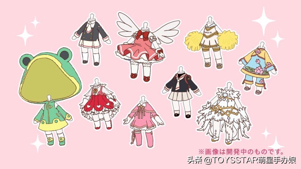 魔卡少女樱在家里发现的库洛牌,魔卡少女樱游戏卡牌搭配