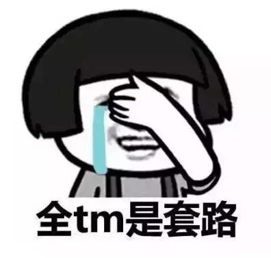 22岁中国女孩大马旅游失踪,中国女游客遇难后续