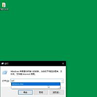 win10系统连不上label打印机怎么办,xp系统连不上win10打印机