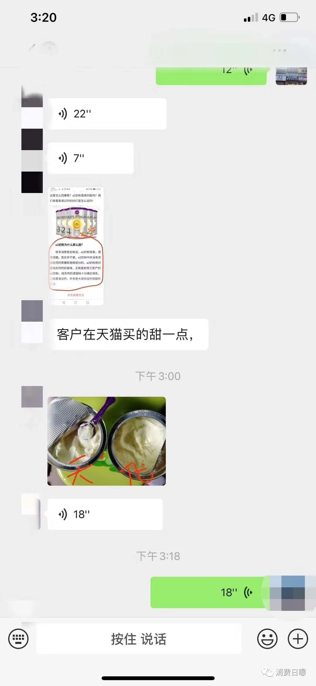 缃戣喘a2濂剁矇鍜嬫牱,璐拱a2濂剁矇鐩撮偖