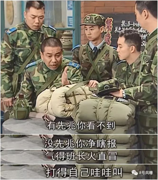 一开口就想笑,一开口就想笑怎么办